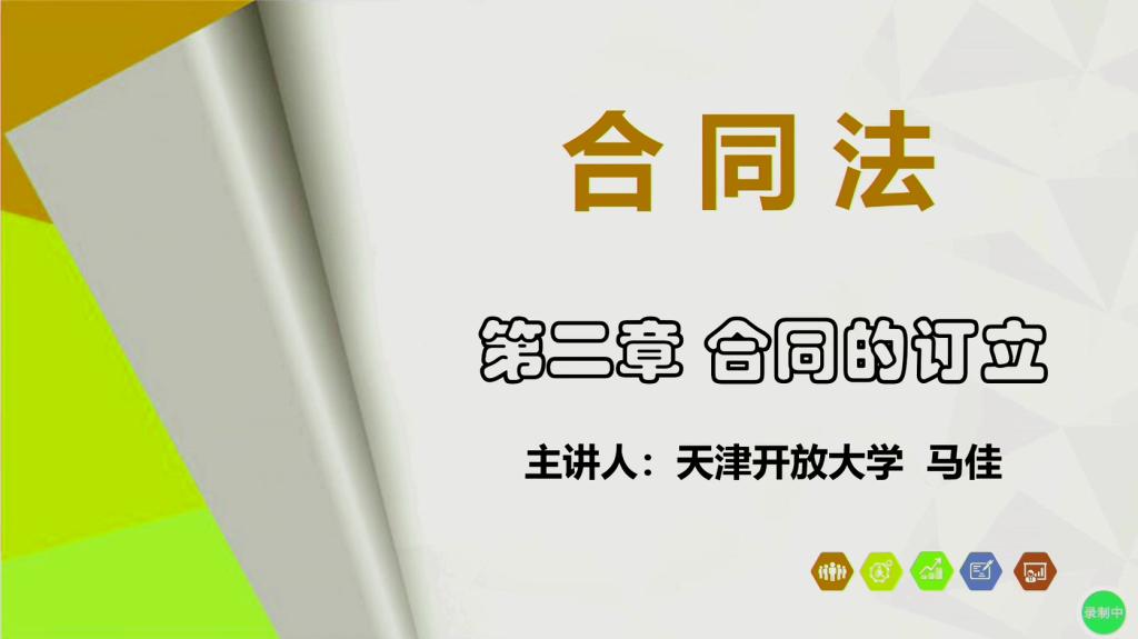 英亚体育官网官方网站入口说明