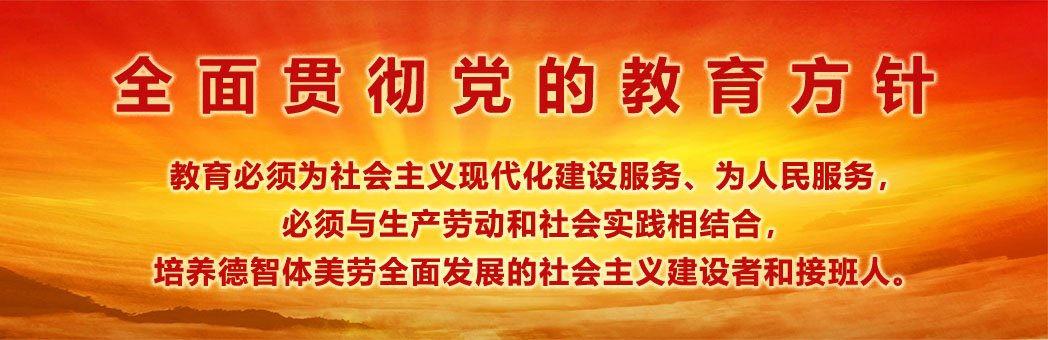 津ICP备12006839号-2 津