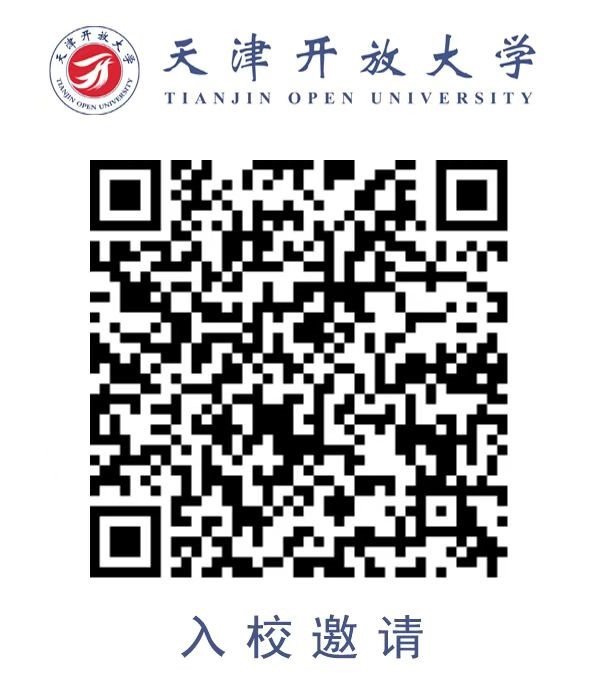 现公开邀请供应商参加询比采购活动