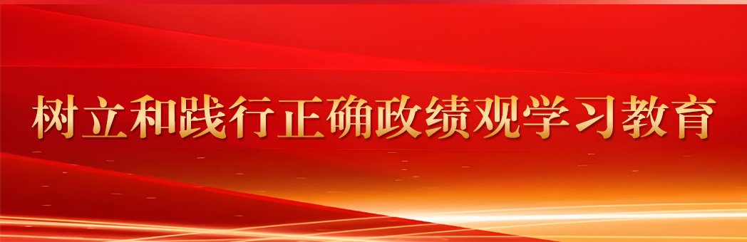 英亚体育y6.公益