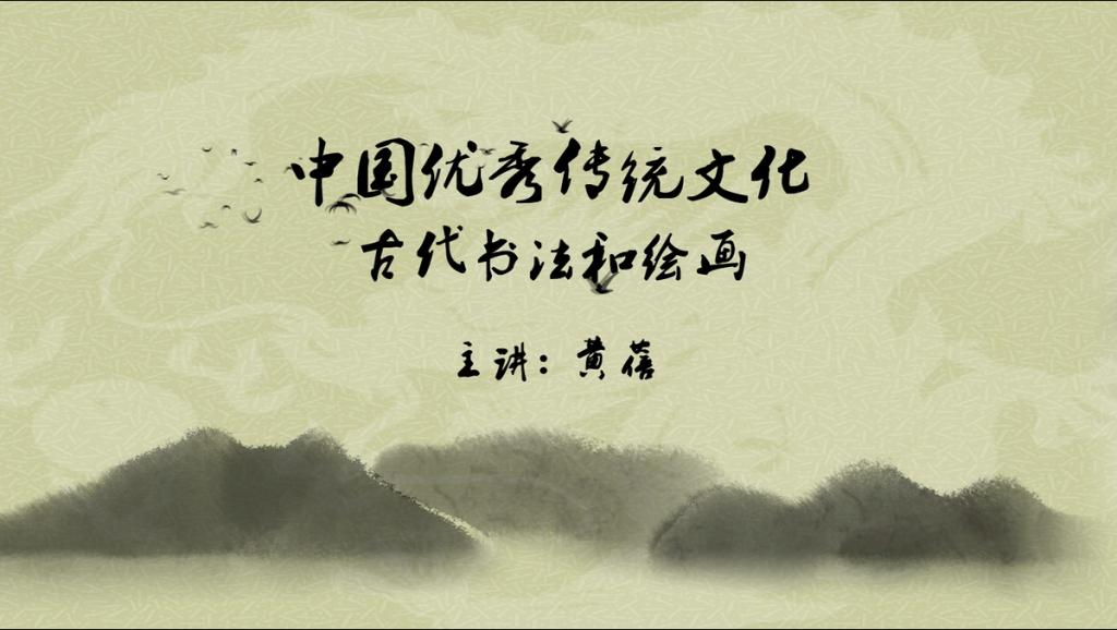 您是第 function getvi