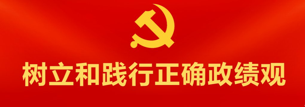 举报电话