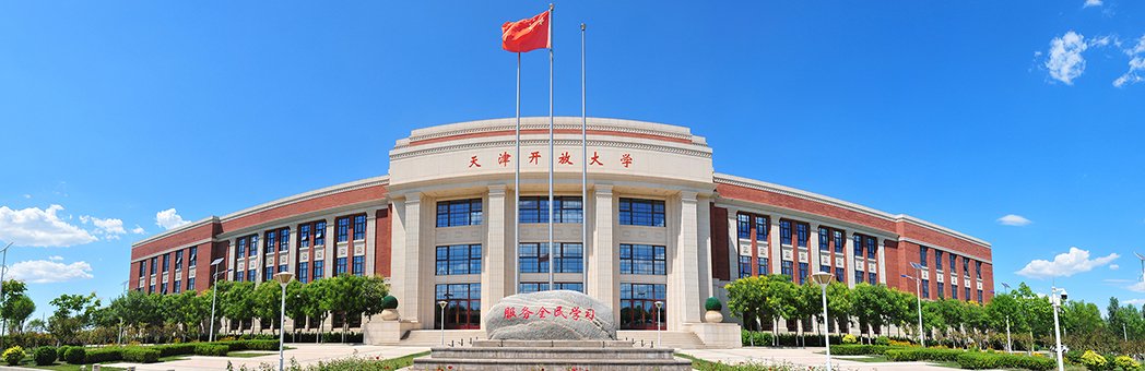 英亚体育官网最新优惠.公益