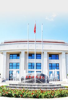 天津市津南区海河英亚体育官网官方渠道