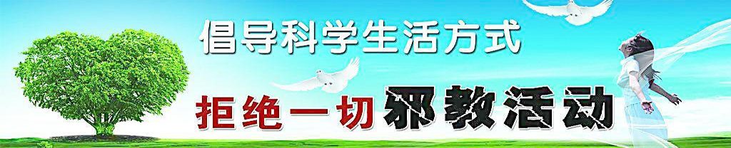 天津市津南区海河英亚体育官网成为那不