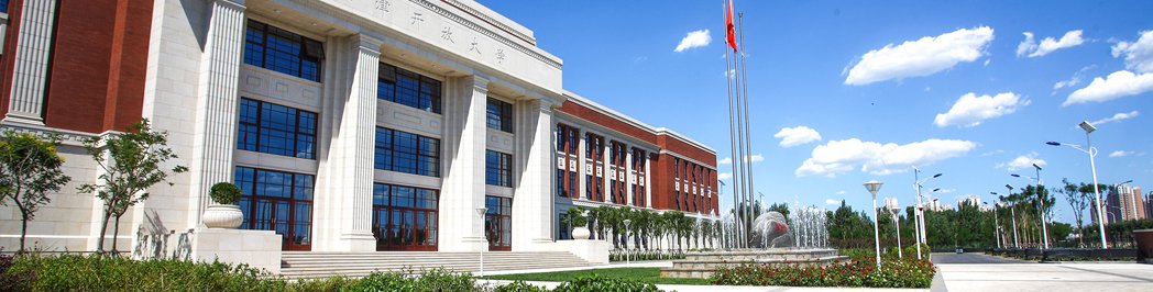 学位英语考前辅导